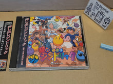 Load image into Gallery viewer, OSHIDASHI ZINTRICK - Snk Neogeo cd ngcd

