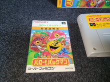 Load image into Gallery viewer, Hello! Pac-Man  - Nintendo Sfc Super Famicom
