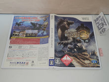Load image into Gallery viewer, Monster hunter 3 - Nintendo Wii
