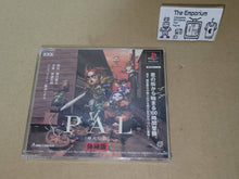 Load image into Gallery viewer, PAL [Shinken densetsu] Trial Version - Sony PS1 Playstation
