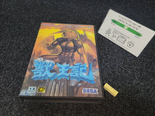 Charger l'image dans la galerie, Altered Beast - Sega MD MegaDrive
