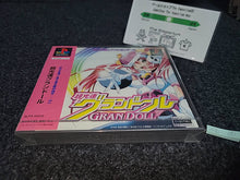 Load image into Gallery viewer, Chou Kousoku Gran Doll [new sealed] - Sony PS1 Playstation
