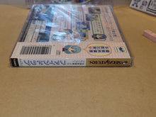 Load image into Gallery viewer, Zenkoku Seifuku Bishoujo Grand Prix Find Love - Sega Saturn sat stn
