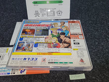 Lade das Bild in den Galerie-Viewer, Street Fighter Zero 3 (for Matching Service)  - Sega dc Dreamcast
