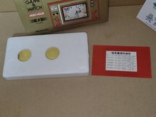 Load image into Gallery viewer, Mickey Mouse MC-25 Game&amp;Watch Nintendo - toy action figure gadgets
