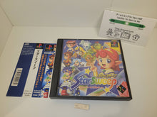 Load image into Gallery viewer, StarSweep - Sony PS1 Playstation
