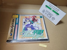 Load image into Gallery viewer, Graduation 3 ~Wedding Bell~ [First-Press Limited Edition] - Sega Saturn SegaSaturn
