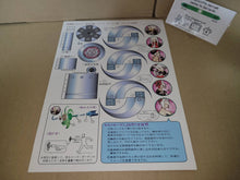 Load image into Gallery viewer, Ibara Promo Flyer A4 - arcade artset art set
