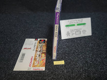 Load image into Gallery viewer, Soul Edge - Sony PS1 Playstation
