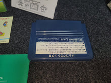 Load image into Gallery viewer, Namco Classic II - Nintendo Fc Famicom

