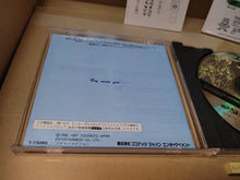 Load image into Gallery viewer, Angel Graffiti S - Sega Saturn sat stn
