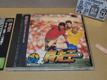 Load image into Gallery viewer, Tokuten Oh 1/2/3 - Super Side Kicks 1/2/3 Set 
- Snk Neogeo cd ngcd
