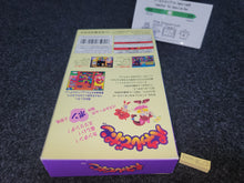 Load image into Gallery viewer, Panel de Pon - Nintendo Sfc Super Famicom
