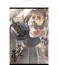 Load image into Gallery viewer, DoDonPachi DaiFukkatsu Limited With Tapestry and 3D Crystal  - Nintendo Switch NSW
