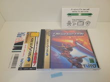 Load image into Gallery viewer, Layer Section - Sega Saturn sat stn
