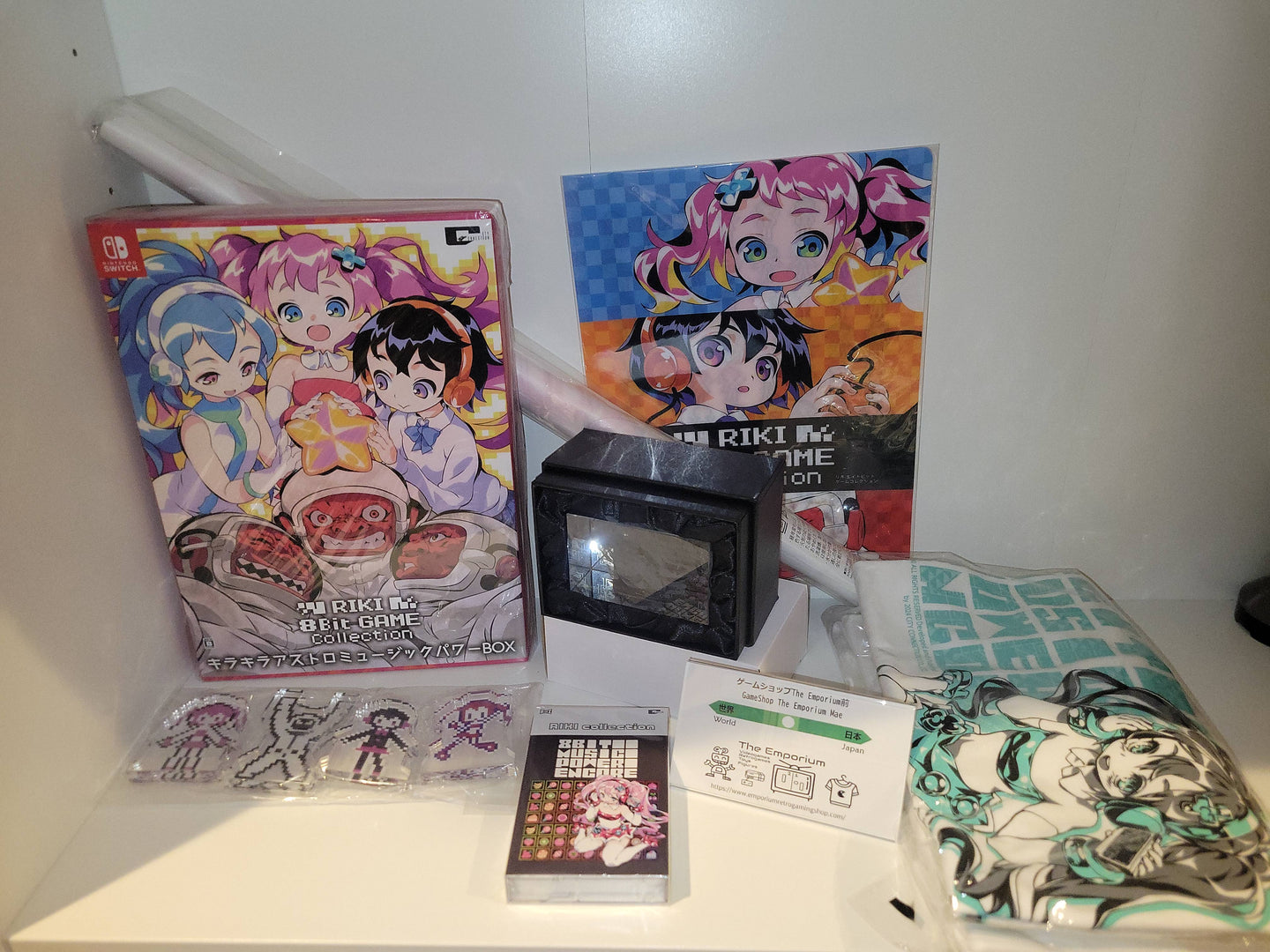 RIKI 8Bit GAME Collection Special Edition Kirakira Astro Music Power Box DX Set - Nintendo Switch NSW