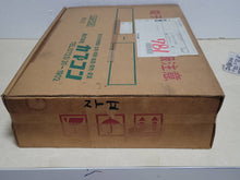 Load image into Gallery viewer, [Box and artset ONLY] Street fighter 2 turbo -  arcade artset art set
