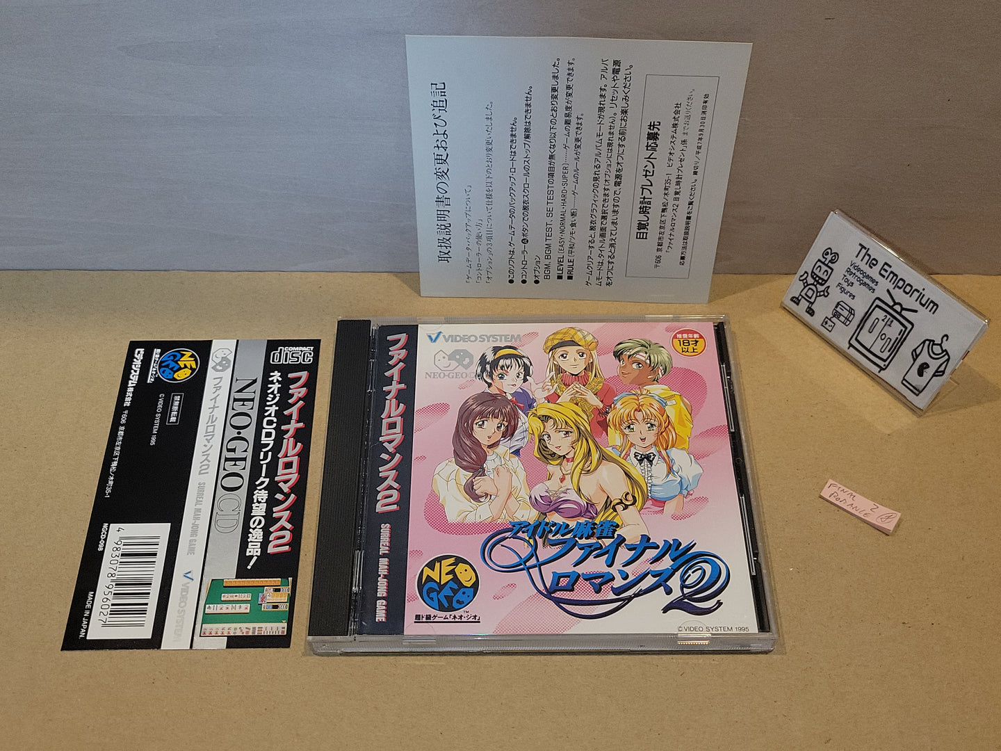 Idol Mahjong Final Romance 2 - Snk Neogeo cd ngcd