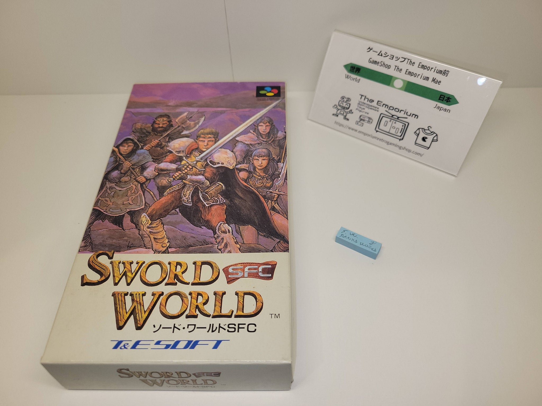 Sword World - Nintendo Sfc Super Famicom – The Emporium RetroGames