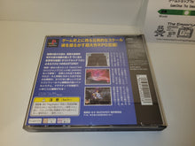 Load image into Gallery viewer, Bastard!! - Sony PS1 Playstation
