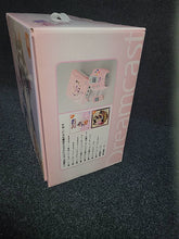 Charger l'image dans la galerie, Dreamcast Sakura Wars [BOX AND MANUALS ONLY - NO CONSOLE, CD AND MEMORY] - Sega dc Dreamcast
