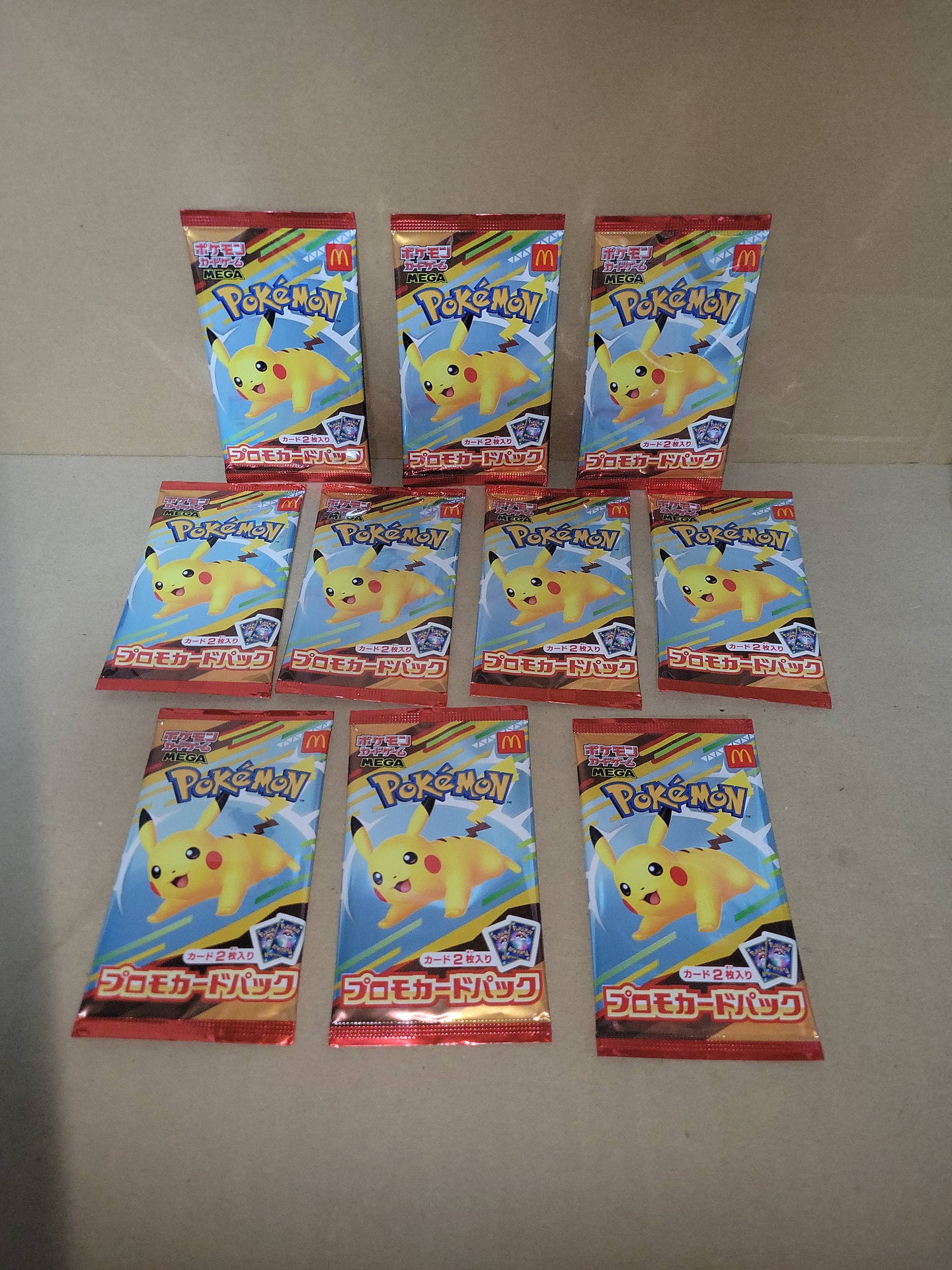 10x Pokemon Cards Pikachu McDonald Japan - toy action figure gadgets