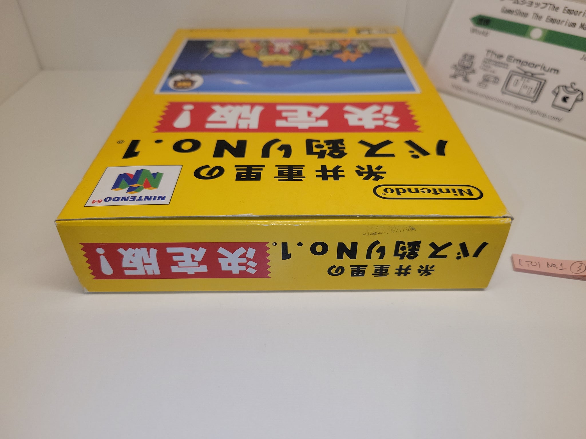 Itoi Shigesato no Bass Tsuri No. 1 - Nintendo64 N64 Nintendo 64