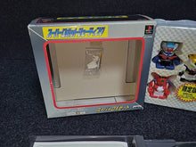 Lade das Bild in den Galerie-Viewer, Super Robot Shooting [Super DX Set Limited Edition] - Sony PS1 Playstation
