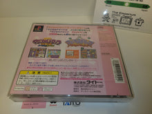 Load image into Gallery viewer, Magical Drop 3+ Wonderful! - Sony PS1 Playstation
