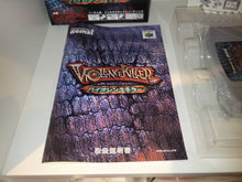 Load image into Gallery viewer, Turok + Violence Killer set - Nintendo64 N64 Nintendo 64
