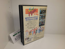 Load image into Gallery viewer, Final Fight - Sharp X68000 X68k
