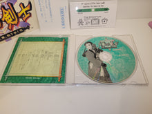 Load image into Gallery viewer, Bakumatsu Romance: Act Two - The Swordsman of the Moonlight ~Flowers Blooming in the Moon, Flowers Scattering~ Drama CD - Music cd soundtrack
