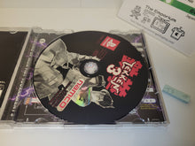 Load image into Gallery viewer, Tekken 3 - Sony PS1 Playstation
