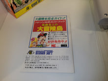 Load image into Gallery viewer, Takahashi Meijin Adventure Island - Nintendo Sfc Super Famicom
