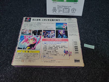 Load image into Gallery viewer, Chou Kousoku Gran Doll PikiPiki SPECIAL  Premium Edition -  Sony PS1 Playstation
