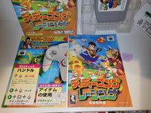 Load image into Gallery viewer, Diddy Kong Racing - Nintendo64 N64 Nintendo 64
