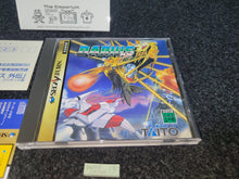 Load image into Gallery viewer, Darius Gaiden - Sega Saturn SegaSaturn
