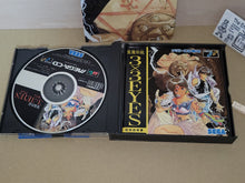 Load image into Gallery viewer, 3x3 Eyes - Sega MCD MD MegaDrive Mega Cd
