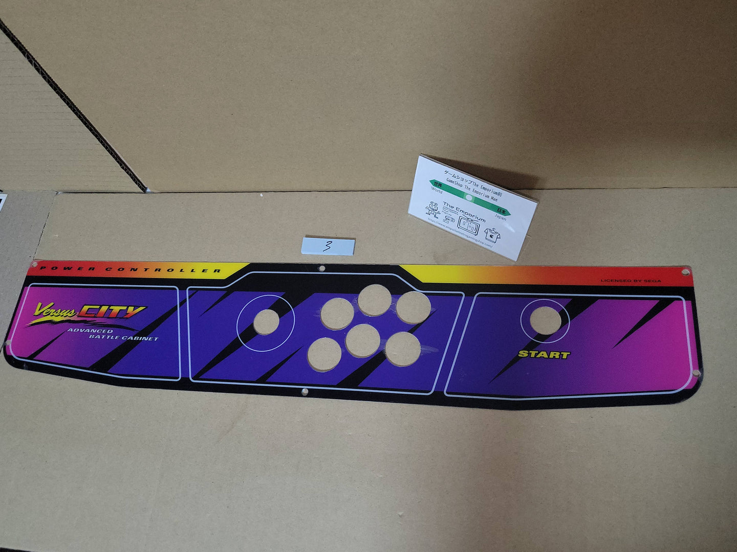 Vs City Nos  STICKER for 1Player - Arcade poster artset