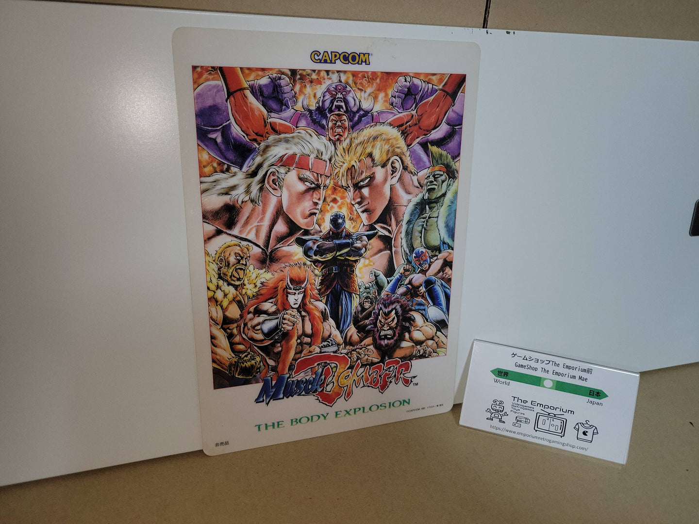 Muscle Bomber / Street Fighter 2 B5 ART MAT - Arcade poster artset