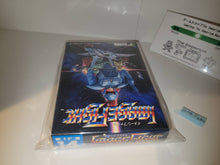 Load image into Gallery viewer, Image Fight - Nintendo Fc Famicom
