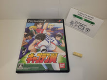 Load image into Gallery viewer, Captain Tsubasa - Sony playstation 2
