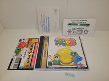 Load image into Gallery viewer, Puzzle Bobble 3 - Sega Saturn sat stn

