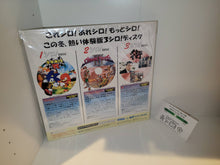 Load image into Gallery viewer, Otanoshimi 3 Shiro! Disc - Sega Saturn sat stn
