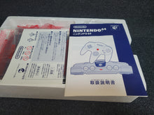 Load image into Gallery viewer, Nintendo 64 Console - black + Perfect Strikers - Nintendo64 N64 Nintendo 64
