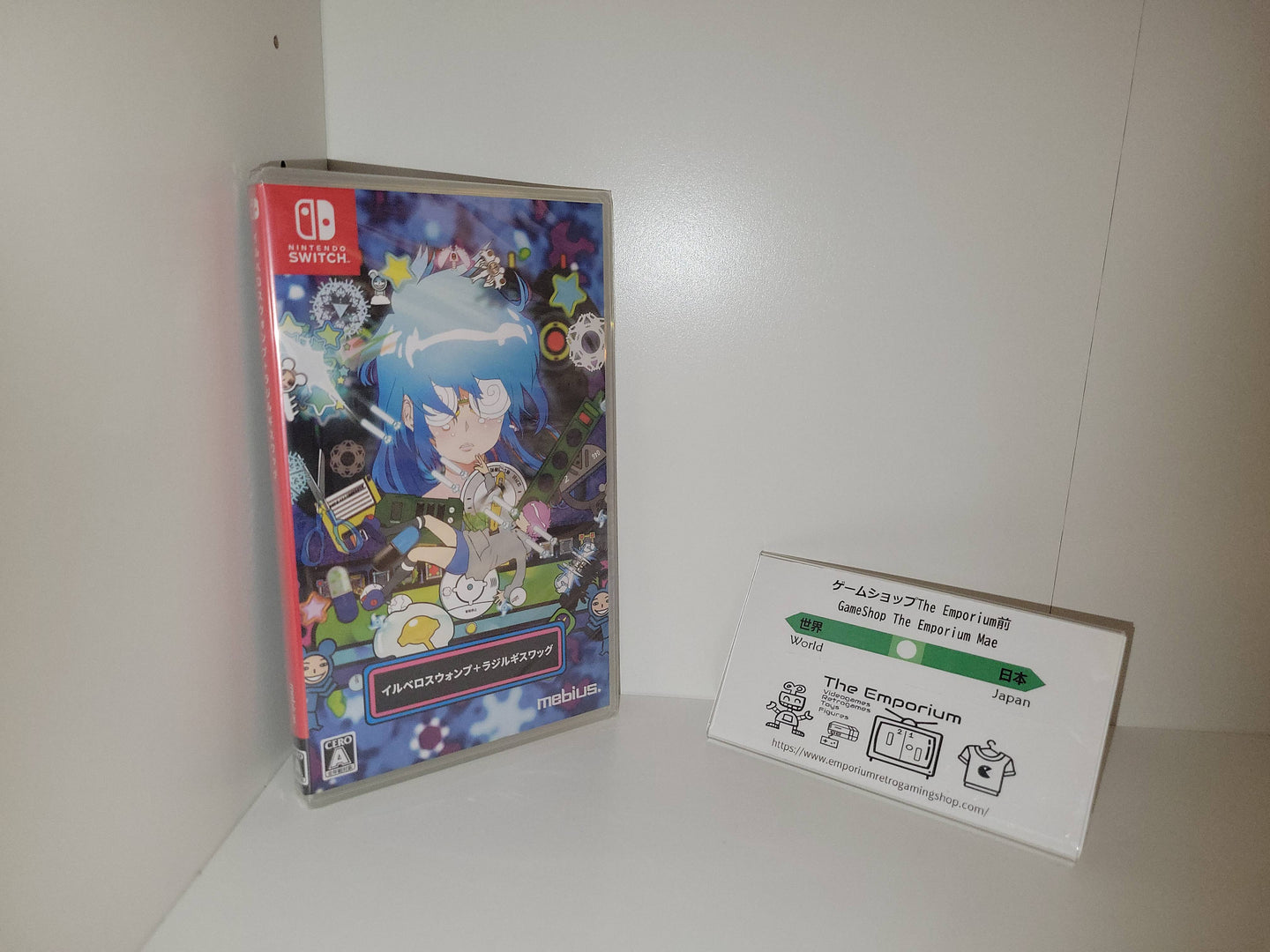 Illmatic Envelope Swamp + Radirgy Swag - Nintendo Switch NSW