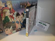 Load image into Gallery viewer, Hyper Street Fighter II: The Anniversary Edition [Special Anniversary Pack] - Sony playstation 2
