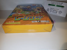 Load image into Gallery viewer, Diddy Kong Racing - Nintendo64 N64 Nintendo 64
