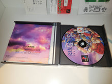 Load image into Gallery viewer, Suikoden - Sony PS1 Playstation
