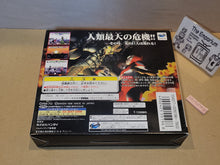 Load image into Gallery viewer, Ultraman The Legend of the Giant of Light - Sega Saturn sat stn
